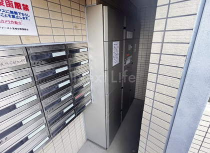 共用施設