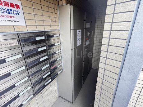 共用施設
