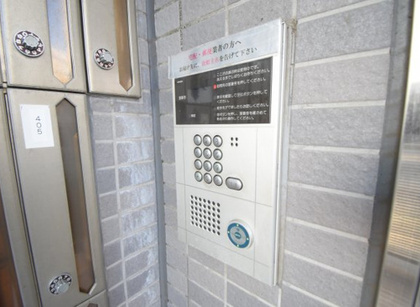 共用施設