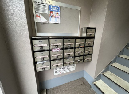 共用施設