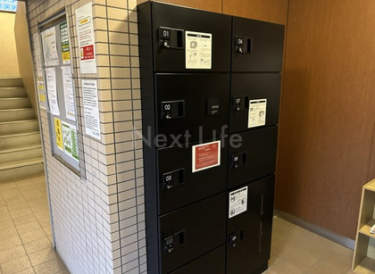 共用施設
