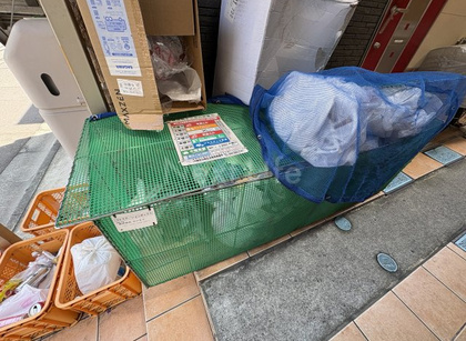 共用施設