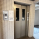 共用施設