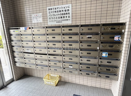 共用施設