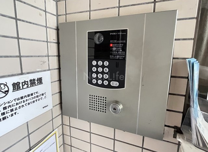 共用施設