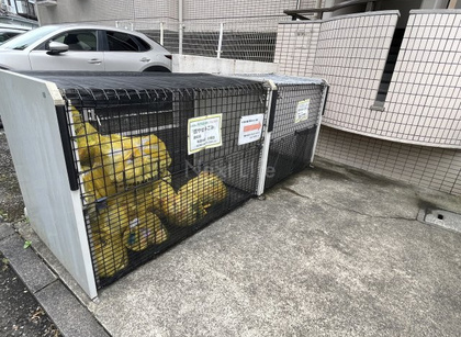 共用施設
