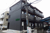 Stazione Minami Rinkan