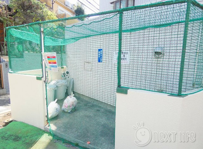 共用施設