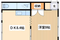 飯塚ビル