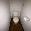 トイレのサムネイル