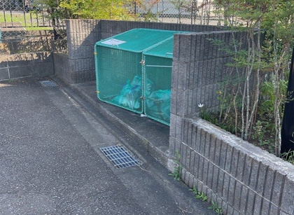 共用施設