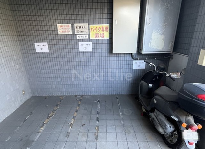 共用施設