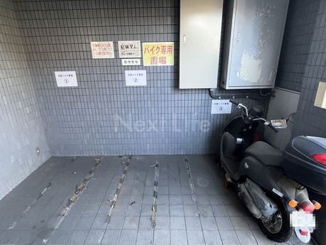 共用施設