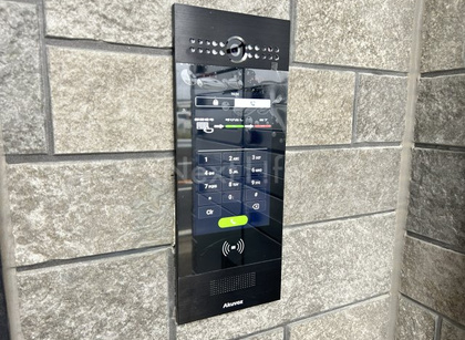 共用施設