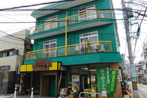 駿河ビル